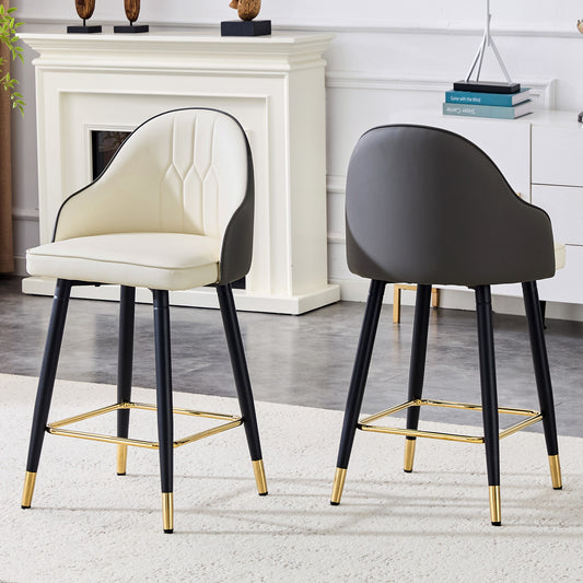 Bar Stools Set PU Leather White & Dark Gray Splicing 2-piece set Counter Seating for Kitchen Island and Bar Areas