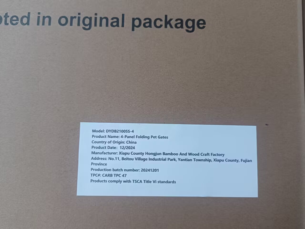24909381