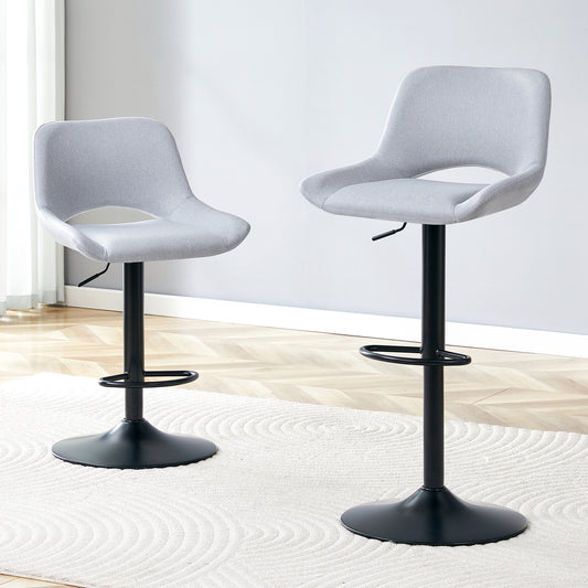 Adjustable Bar Stools Set Metal Light Gray 2-piece set 360° Rotating and Swivel for Kitchen Island and Bar Areas