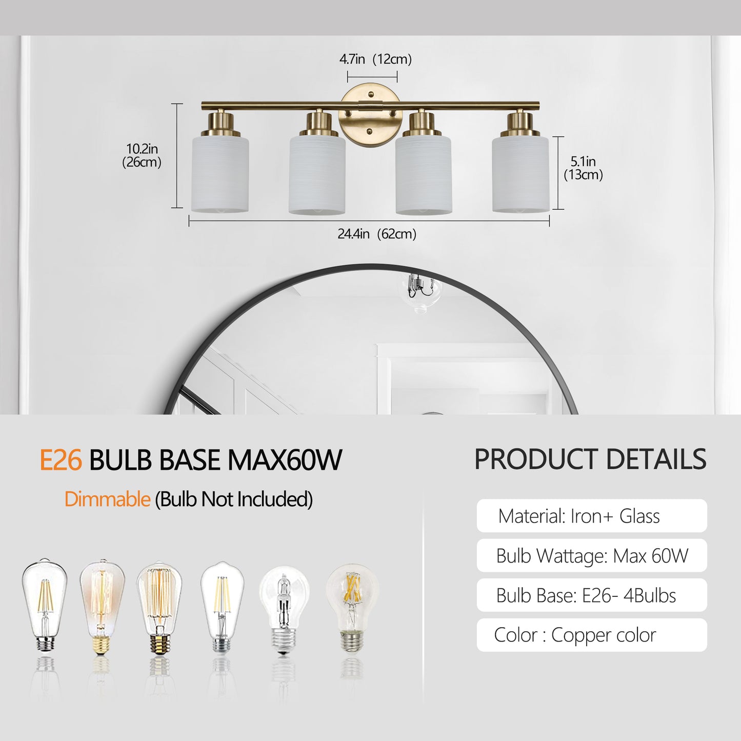 4-Light Golden Bathroom Vanity Light Fixture, Frosted Glass Shades, Modern Wall Mounted Lighting (No Bulbs)